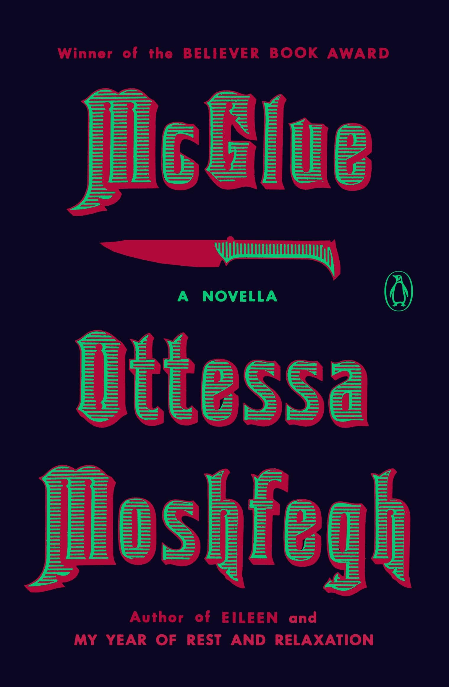 Cover of McGlue by Ottessa Moshfegh